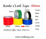 Kenko Cloth Tape 48mm x 7y